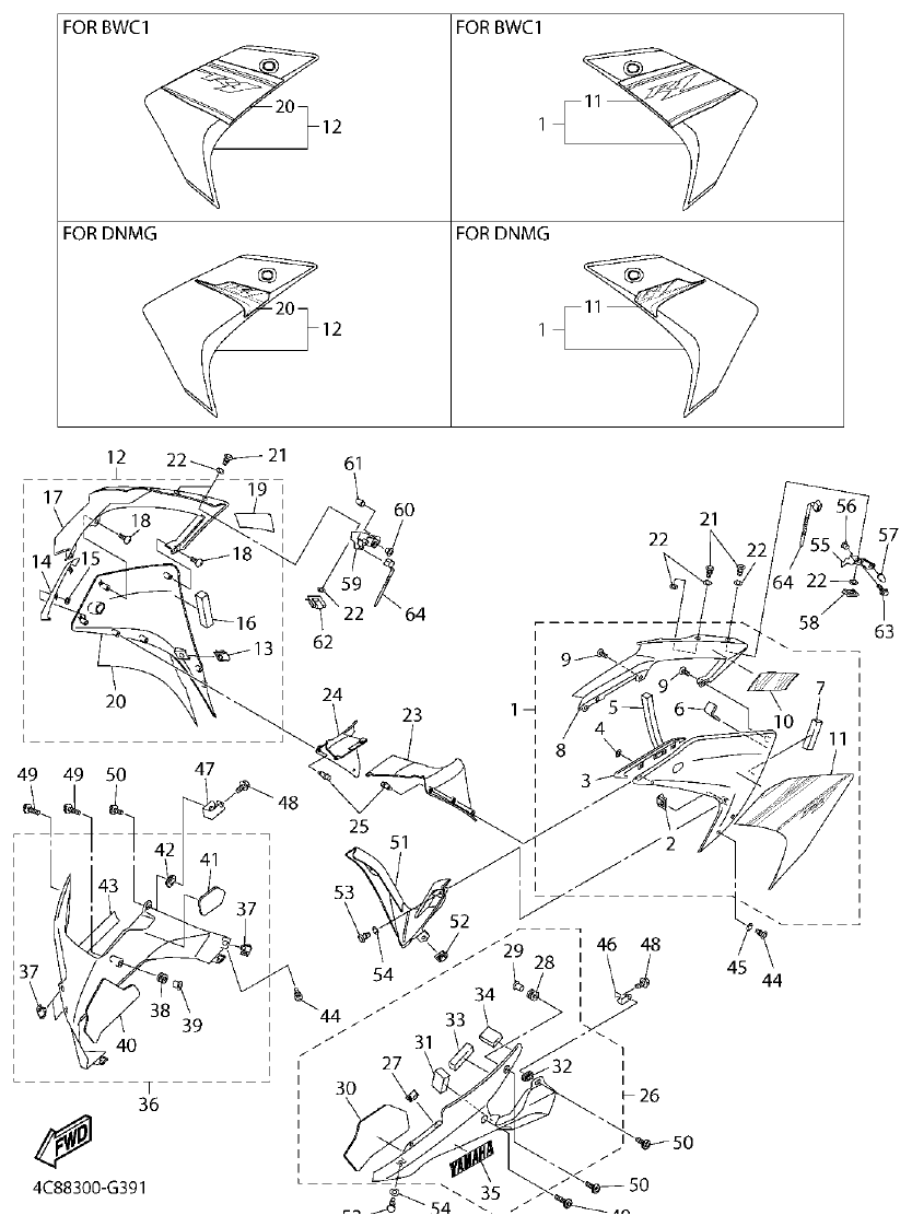 Yamaha R1 2008 COWLING 2 parts diagram